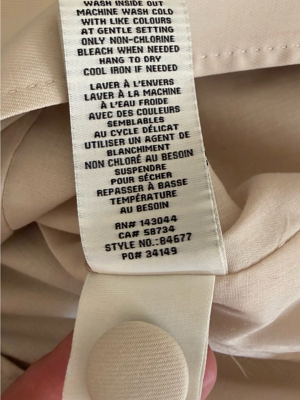 Bagatelle Cream Sleeveless Blazer Vest XL - Picture 8 of 10